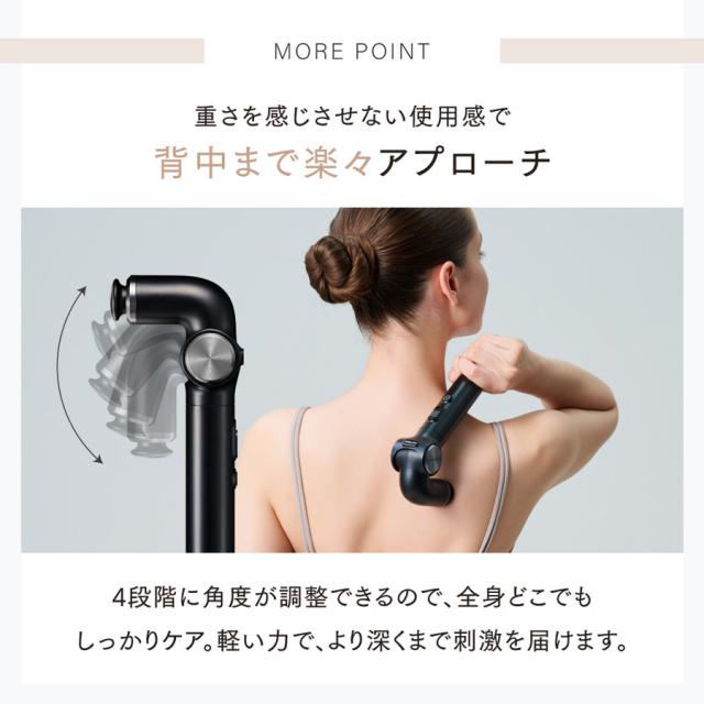 MYTREX(マイトレックス) リバイブEX ハンディ 全2色