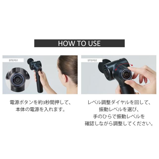 MYTREX(マイトレックス) リバイブEX フィット　全2色