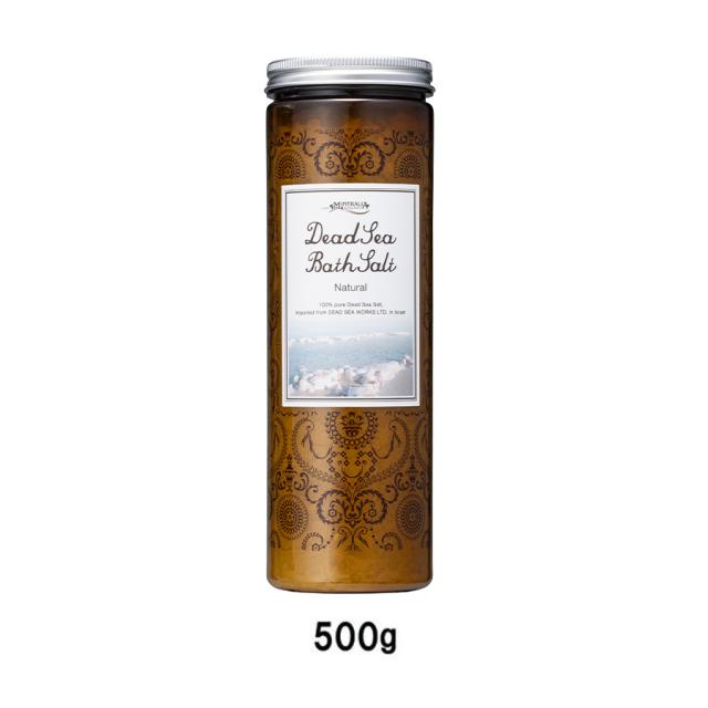 ミネラリア デッドシーバスソルト ナチュラル 80g～