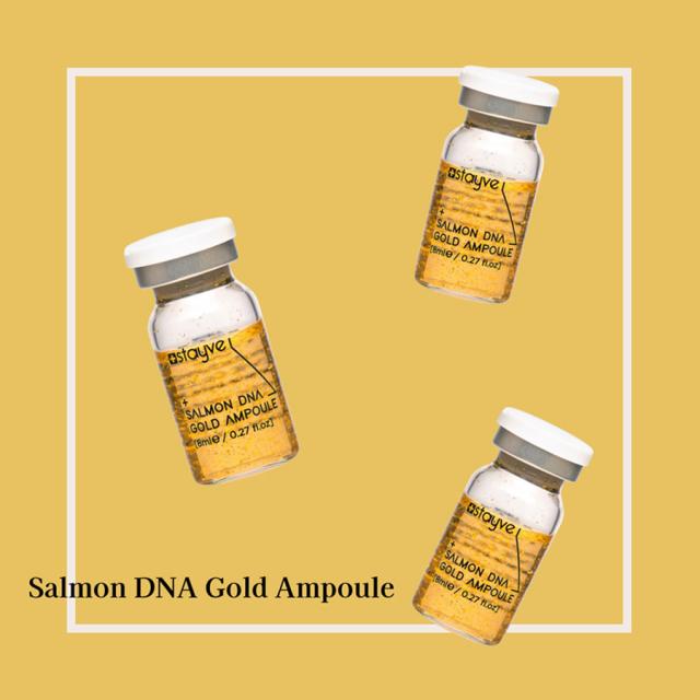ステイヴ サーモンDNAゴールドアンプル 8ml