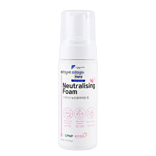 ステイヴ ニュートラライジングフォーム 150ml