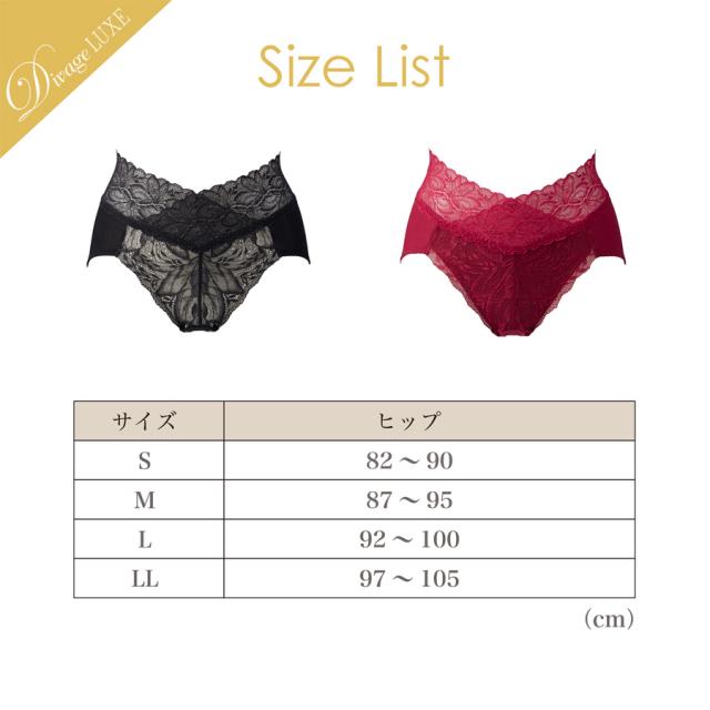 ディヴァージュ リュクス ショーツ 全2色 S～L