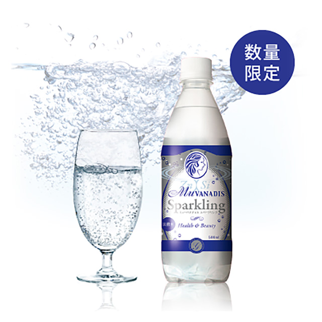 ミューバナディス 亜鉛&ケイ素含有天然水 500ml/2L 1ケース～