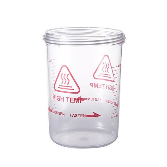 ソニアネオ NEO用備品