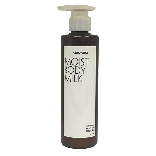ミネラリア ボディミルク 200ml/500ml