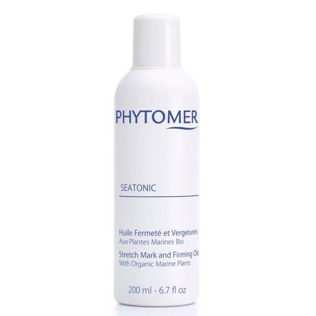フィトメール シートニック ボディオイルSTM 125ml/200ml