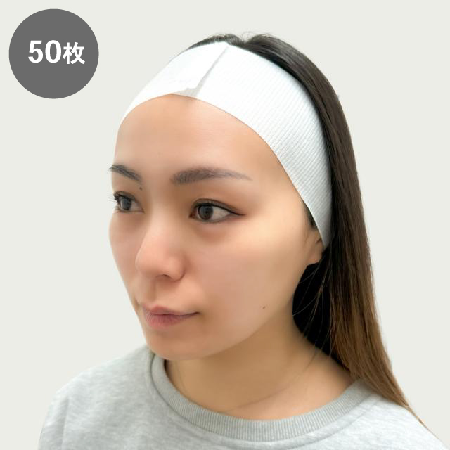 使い捨てヘアーターバン マジックテープ付 50枚/200枚