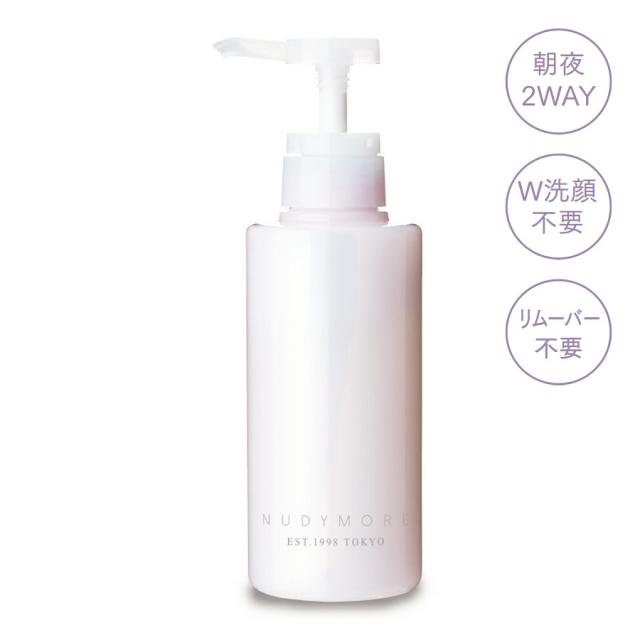 ヌーディモア カウンセリングクレンズ 300ml