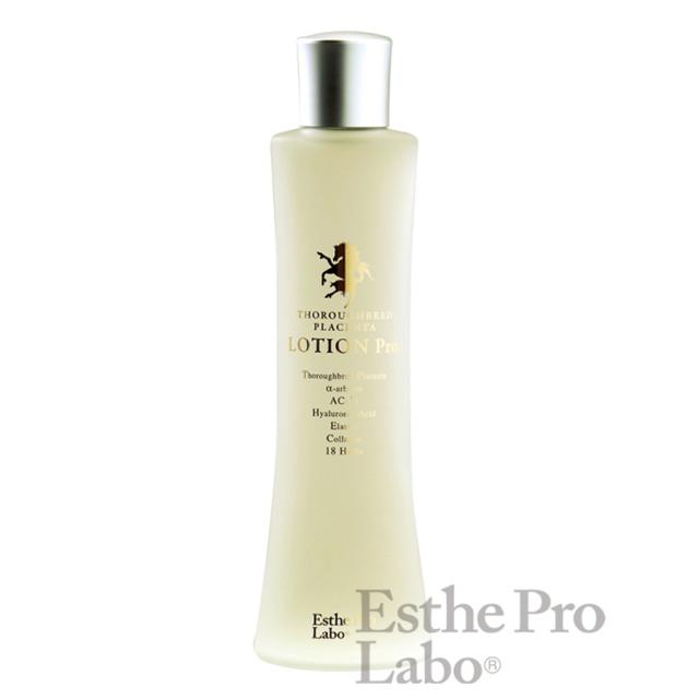 エステプロラボ グランプロ ローションプロ 120ml/300ml