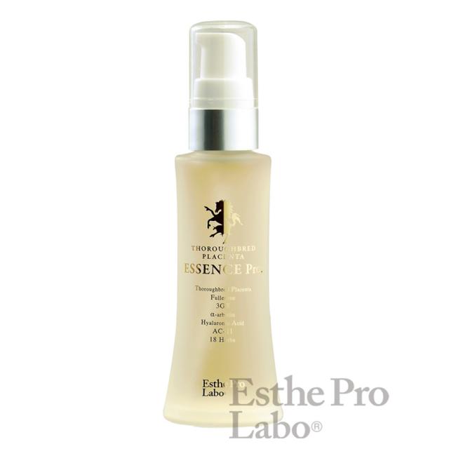 エステプロラボ グランプロ エッセンスプロ 30ml/100ml