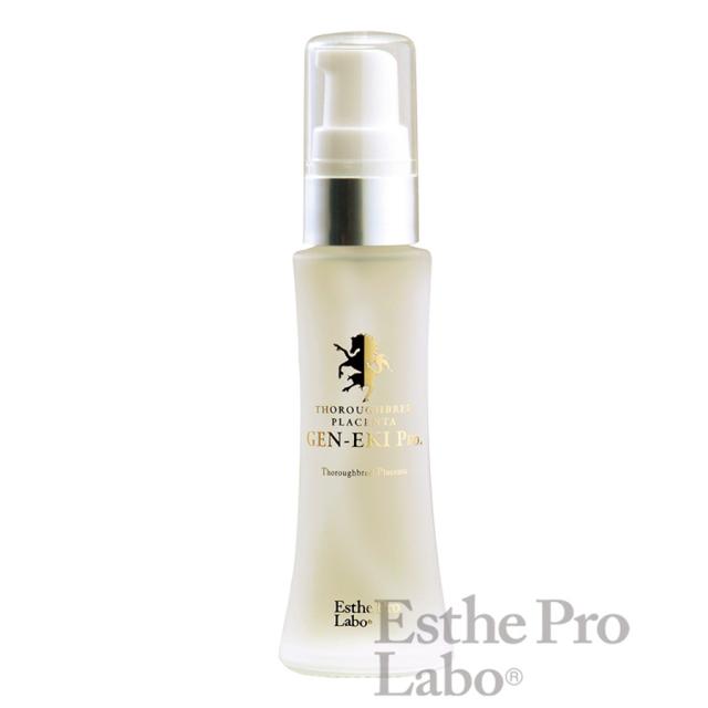 エステプロラボ サラブレットプラセンタ 原液プロ 20ml