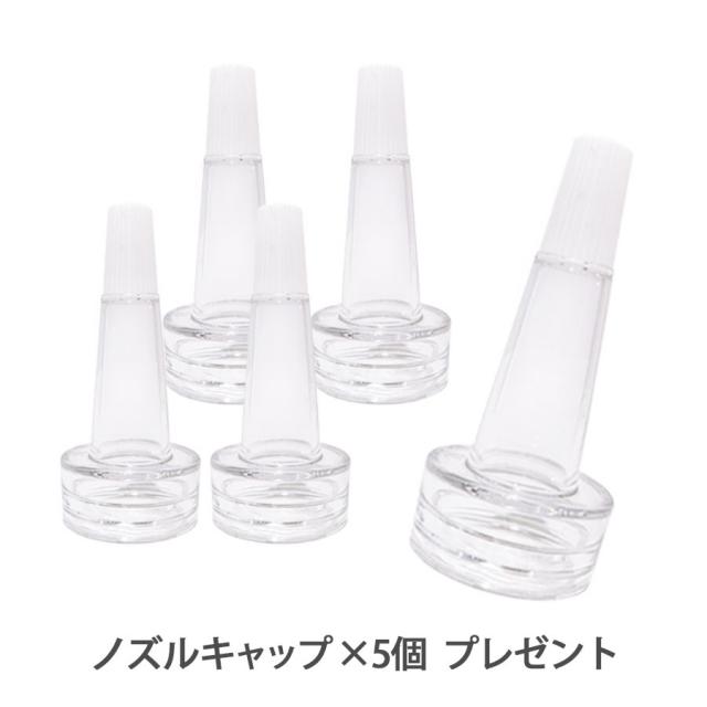 ステイヴ 目的別美容液セット