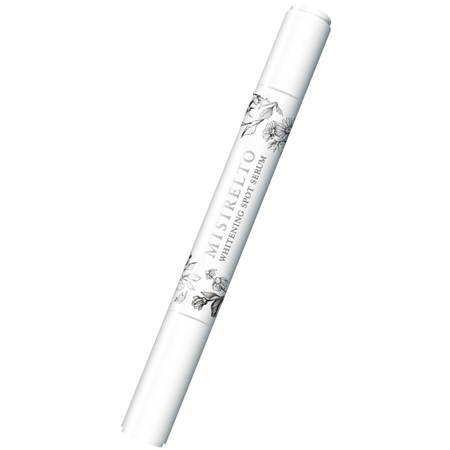 ミシレルト ホワイトニングスポットセラム 2.3ml 1本～