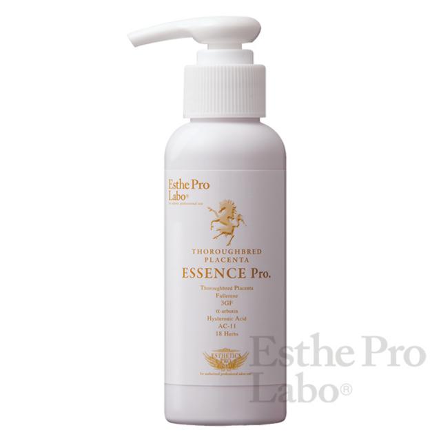 エステプロラボ グランプロ エッセンスプロ 30ml/100ml