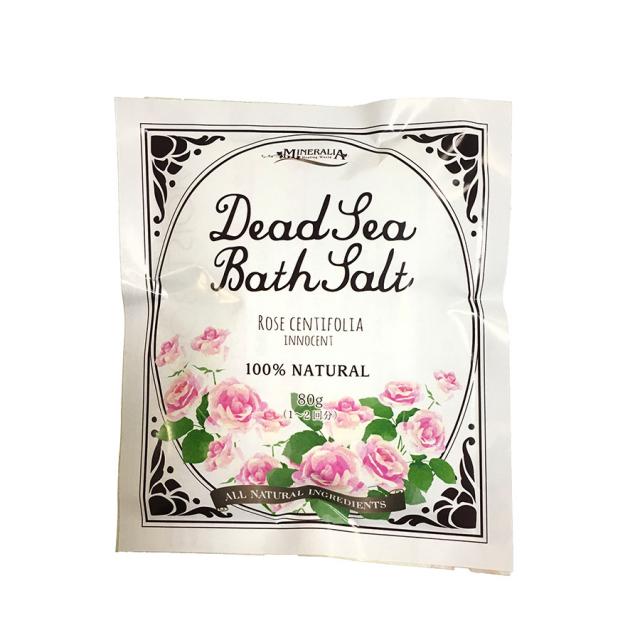 ミネラリア デッドシーバスソルト イノセントアロマ アソートセット/バラエティセット