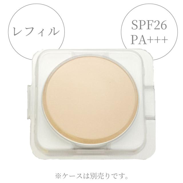 ヌーディモア ビューティーチャージファンデーション リッチ コンパクト/レフィル