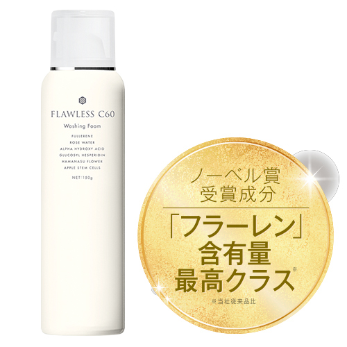 フローレスC60 ウォッシングフォームW 150g 6個