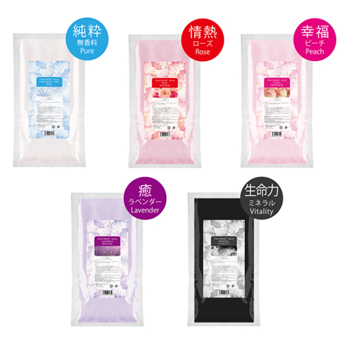 トリートメントパック 450g 全4種