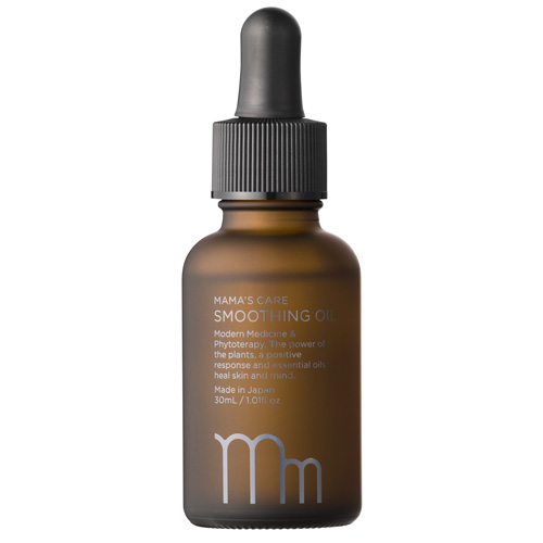 モディッシュ ママズケア スムージングオイル 30ml