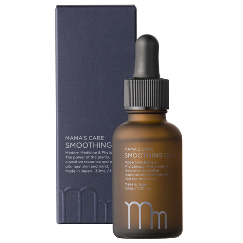 モディッシュ ママズケア スムージングオイル 30ml