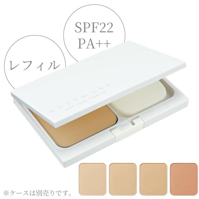 ヌーディモア パウダリーファンデーションUV コンパクト/レフィル