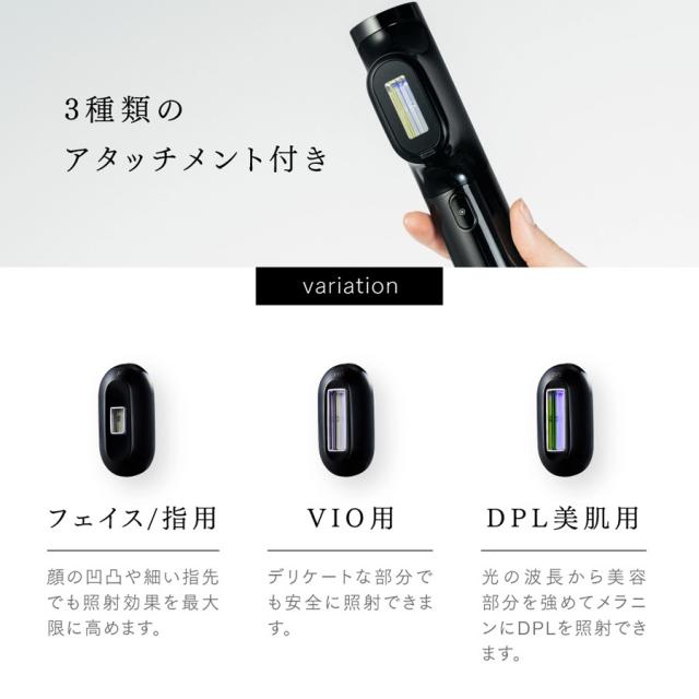MYTREX(マイトレックス) ミライ 本体/備品