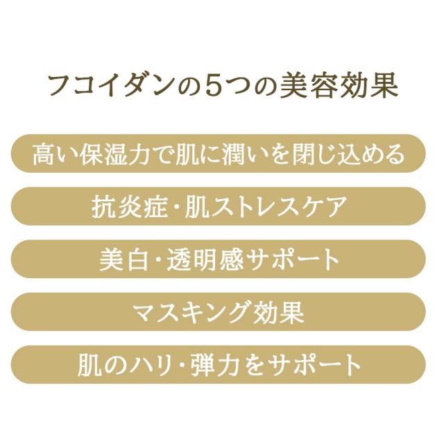 トロワボウテ TBプロフェッショナル マッサージジェル 270g 10％OFF