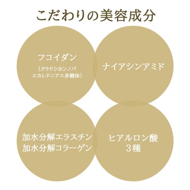 トロワボウテ TBプロフェッショナル マッサージジェル 270g 10％OFF