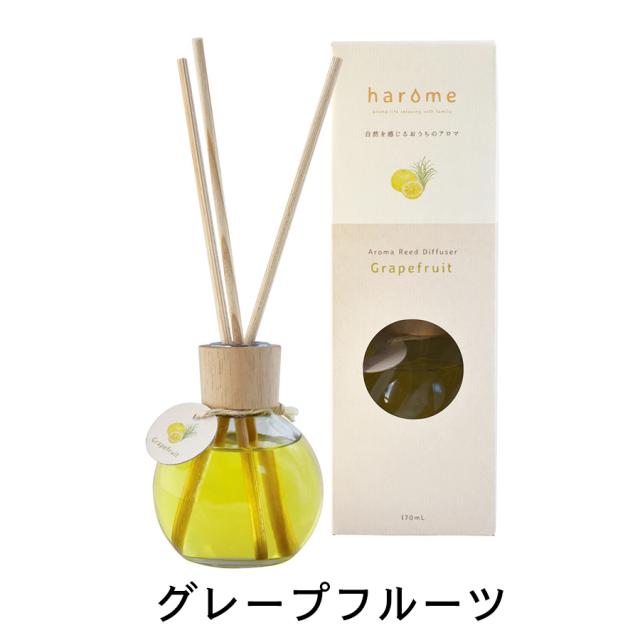 フレーバーライフ ハローム アロマリードディフューザー 170ml 全3種