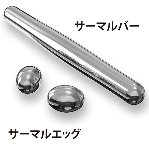 ミシレルト サーマルボディー 本体/備品