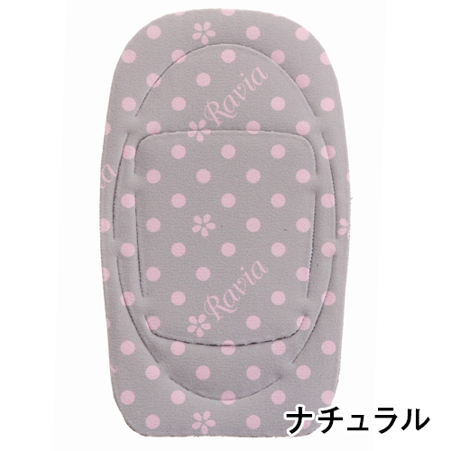 ラヴィア アンダースタイルガイド　全4種