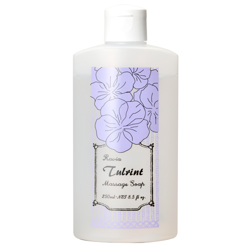 ラヴィア トゥルリント マッサージソープ 250ml