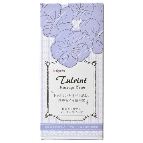 ラヴィア トゥルリント マッサージソープ 250ml