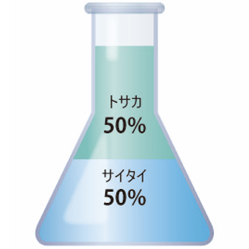 エクスピュール 全9種