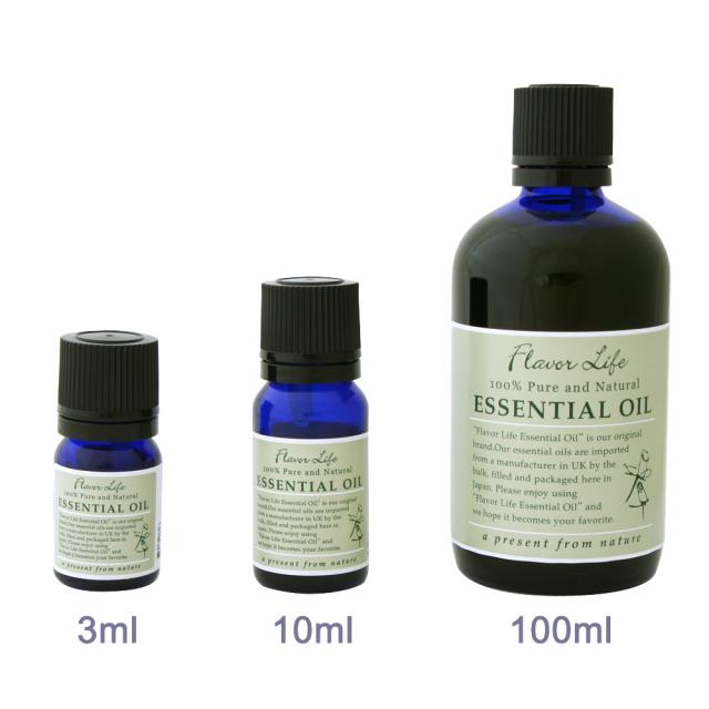 フレーバーライフ エッセンシャルオイル コリアンダー 3ml～