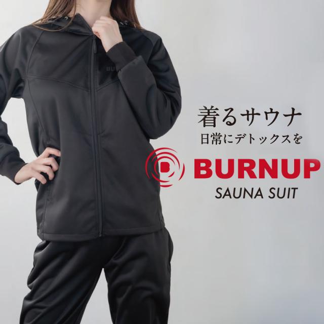BURNUP(バーナップ) サウナスーツ S~LL