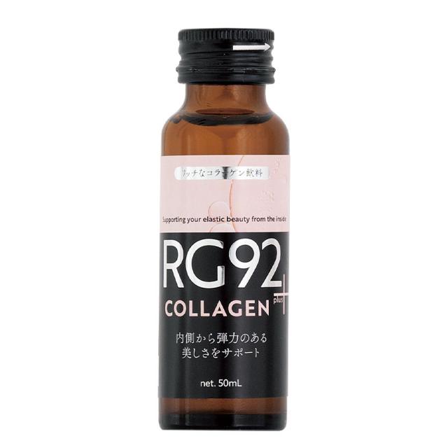 RG92 ドリンクシリーズ 50ml×10本 全3種