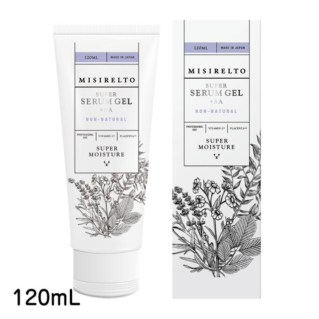 ミシレルト スーパーセラムジェル+AA 120ml/300ml 1個～