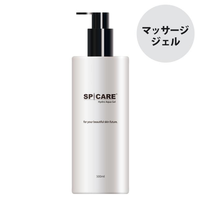 スピケア ハイドロアクアゲル 500ml