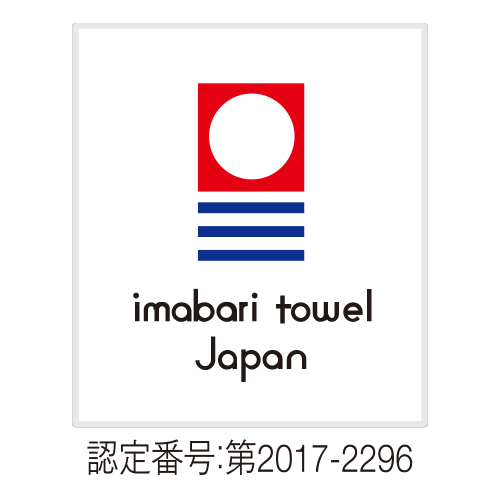 オーガニック100 コットンタオル ベージュ 全5サイズ