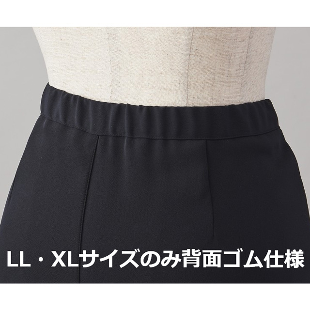 モードルイーズ ライトパンツ S-8 全2色 S～XL