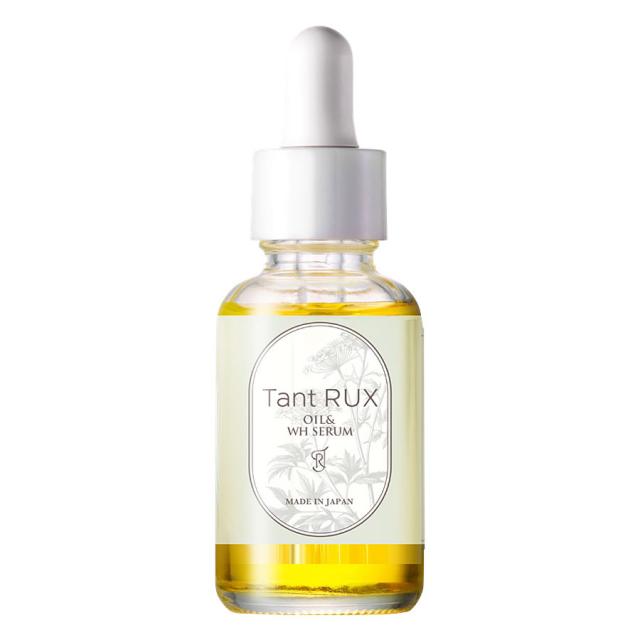 タントリュクス オイル WHセラム 30ml
