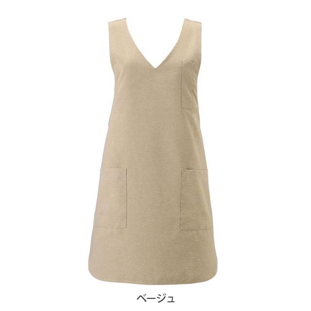 キャララ エプロン T-6880 全4色