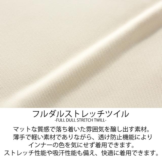 キャララ チュニック CL-0182 全2色　5号～15号