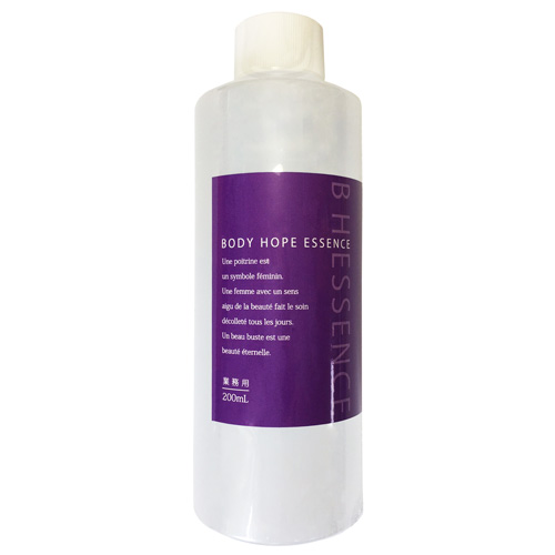 BHエッセンス 50ml/200ml