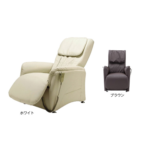 電動ネイルチェア FV-708 全2色