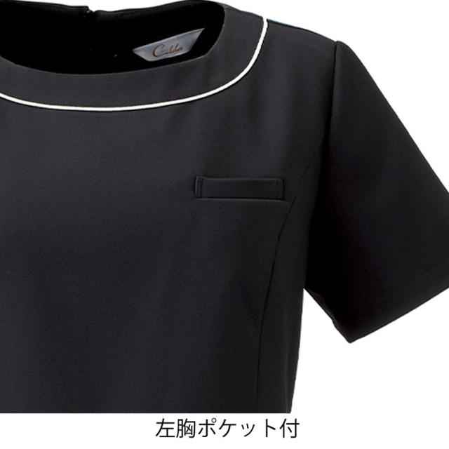 キャララ チュニック CL-0183 全3色 5号～15号