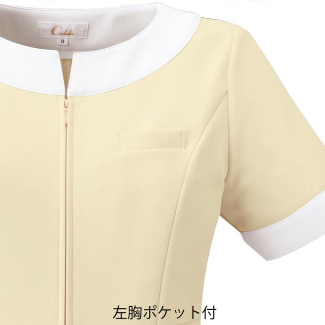 キャララ ワンピース CL-0240 全3色 5号～15号