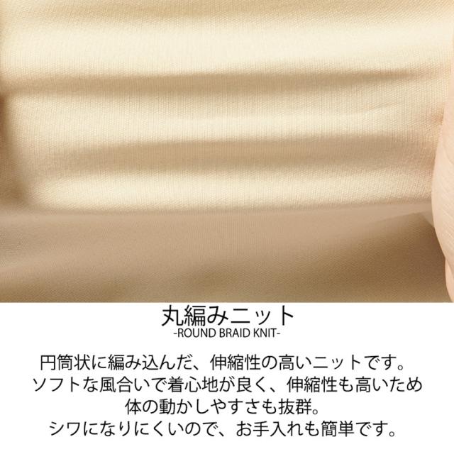 キャララ ワンピース CL-0240 全3色 5号～15号