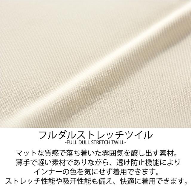 キャララ チュニック CL-0185 全3色 5号～15号
